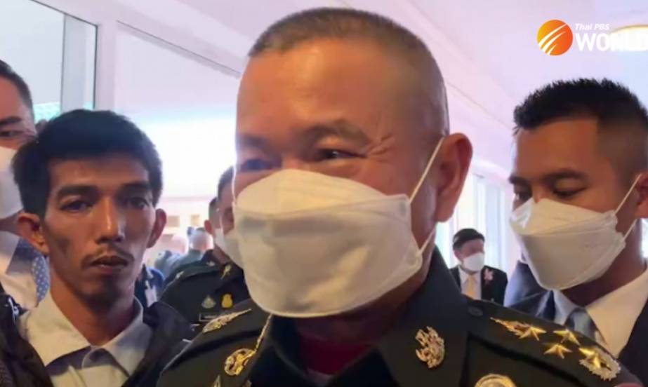 Screenshot_20230512-115625