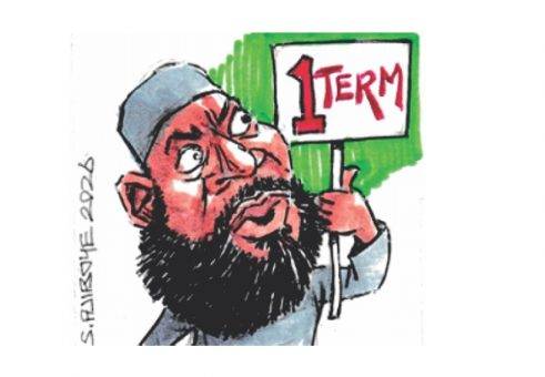 Gov Bago’s Impracticable One-term Tenure Idea – By Palladium