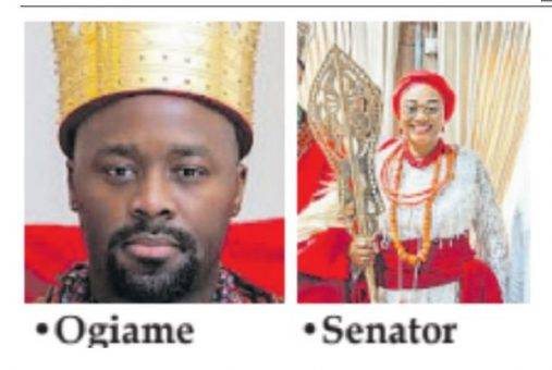 First Lady Makes A People Proud – By Sam Omatseye