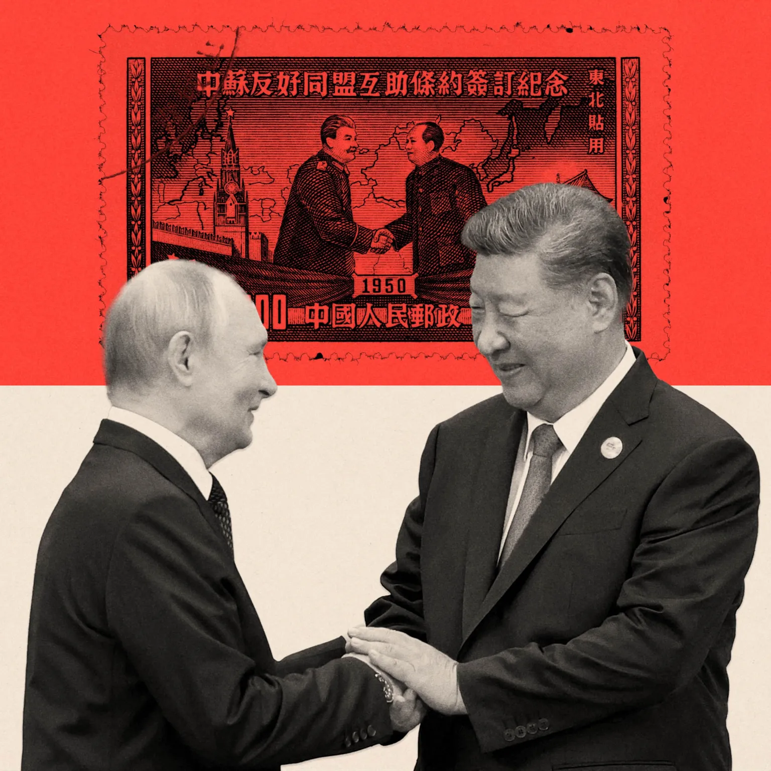 What Really Holds China And Russia Together